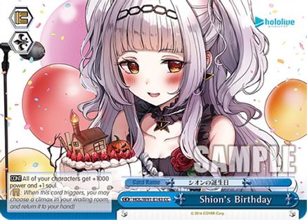Shion's Birthday (HOL/W91-E143 CC) - hololive production