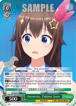 Amnesia, Tokino Sora (RRR) (HOL/W91-TE001R RRR) - hololive production