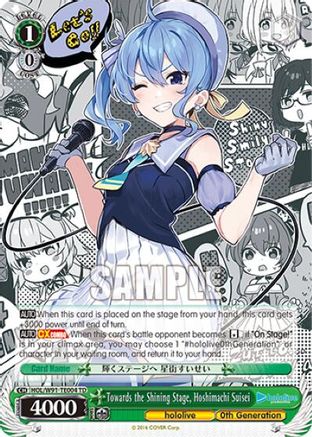 Towards the Shining Stage, Hoshimachi Suisei (HOL/W91-TE004 TD) - hololive production
