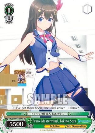 Prank Mastermind, Tokino Sora (HOL/W91-TE005 TD) - hololive production