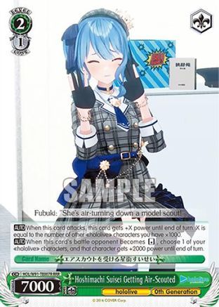 Hoshimachi Suisei Getting Air-Scouted (RRR) (HOL/W91-TE007R RRR) - hololive production