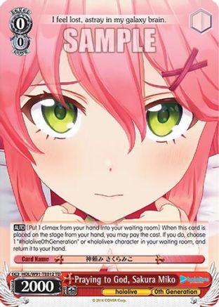 Praying to God, Sakura Miko (HOL/W91-TE012 TD) - hololive production
