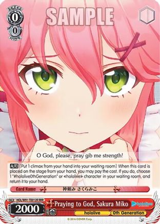Praying to God, Sakura Miko (RRR) (HOL/W91-TE012R RRR) - hololive production