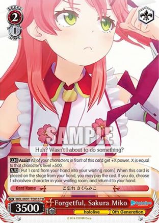 Forgetful, Sakura Miko (HOL/W91-TE016 TD) - hololive production