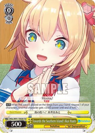 Towards the Southern Island! Akai Haato (HOL/W91-TE020 TD) - hololive production
