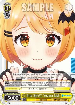 Bite Bite Yozora Mel (RRR) (HOL/W91-TE024R RRR) - hololive production