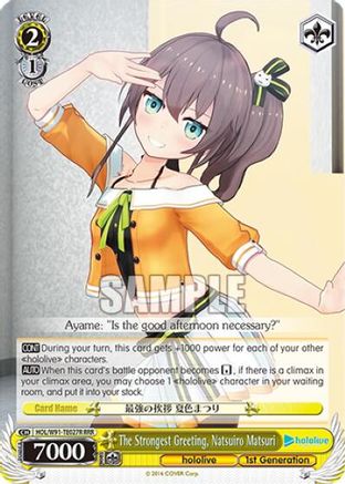 The Strongest Greeting, Natsuiro Matsuri (RRR) (HOL/W91-TE027R RRR) - hololive production