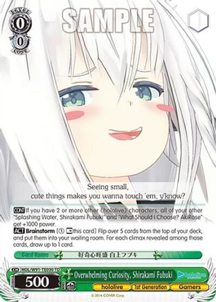 Overwhelming Curiosity, Shirakami Fubuki (HOL/W91-TE030 TD) - hololive production
