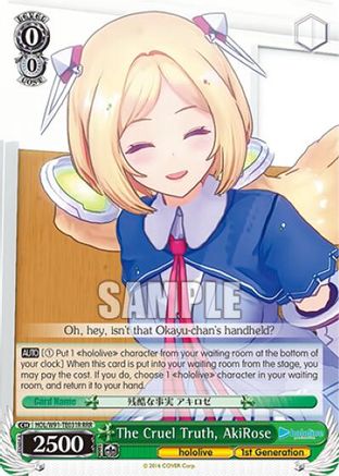 The Cruel Truth, AkiRose (RRR) (HOL/W91-TE031R RRR) - hololive production
