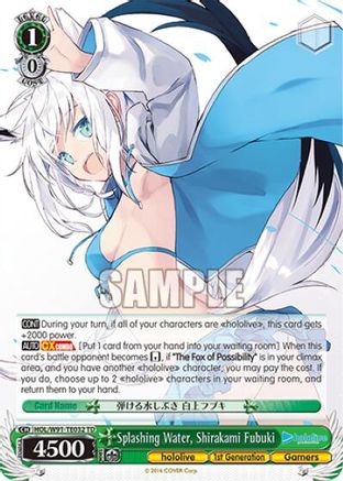 Splashing Water, Shirakami Fubuki (HOL/W91-TE032 TD) - hololive production