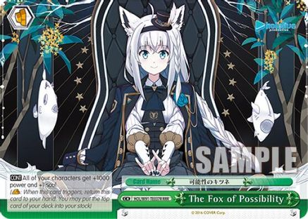 The Fox of Possibility (RRR) (HOL/W91-TE037R RRR) - hololive production