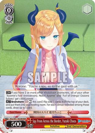 Spy From Across the Border, Yuzuki Choco (RRR) (HOL/W91-TE038R RRR) - hololive production