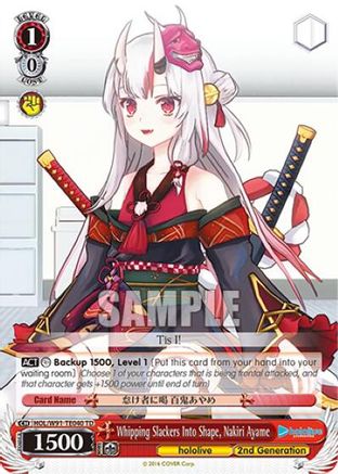 Whipping Slackers Into Shape, Nakiri Ayame (HOL/W91-TE040 TD) - hololive production