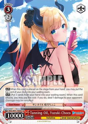 Tanning Oil, Yuzuki Choco (HOL/W91-TE043 TD) - hololive production