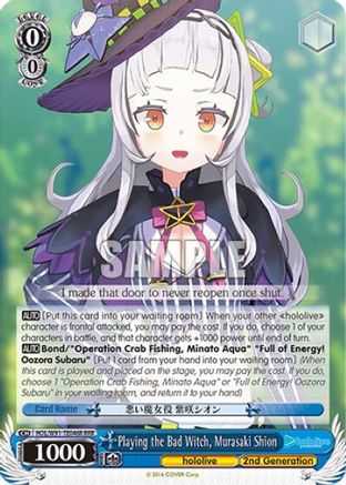 Playing the Bad Witch, Murasaki Shion (RRR) (HOL/W91-TE046R RRR) - hololive production