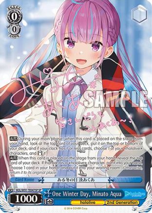 One Winter Day, Minato Aqua (SP) (HOL/W91-TE047SP SP) - hololive production