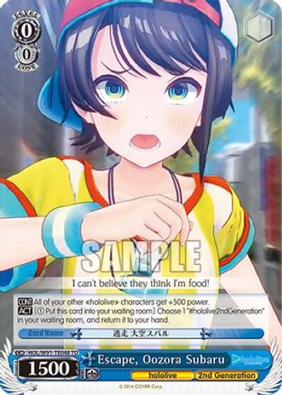 Escape, Oozora Subaru (HOL/W91-TE048 TD) - hololive production