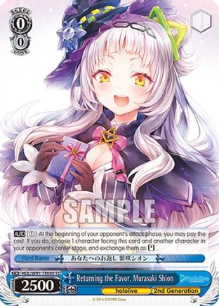 Returning the Favor, Murasaki Shion (HOL/W91-TE050 TD) - hololive production