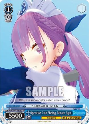 Operation Crab Fishing, Minato Aqua (HOL/W91-TE052 TD) - hololive production