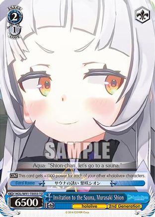 Invitation to the Sauna, Murasaki Shion (HOL/W91-TE053 TD) - hololive production