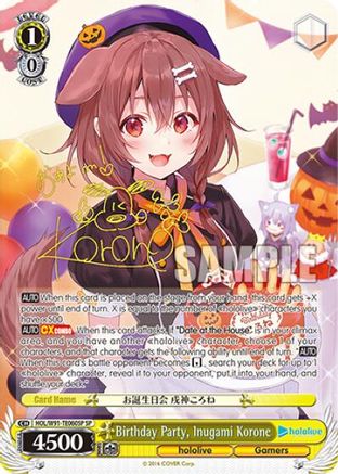 Birthday Party, Inugami Korone (SP) (HOL/W91-TE060SP SP) - hololive production