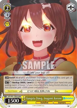 Gangsta Dawg, Inugami Korone (RRR) (HOL/W91-TE061R RRR) - hololive production