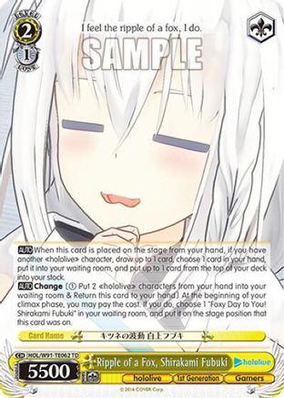 Ripple of a Fox, Shirakami Fubuki (HOL/W91-TE062 TD) - hololive production