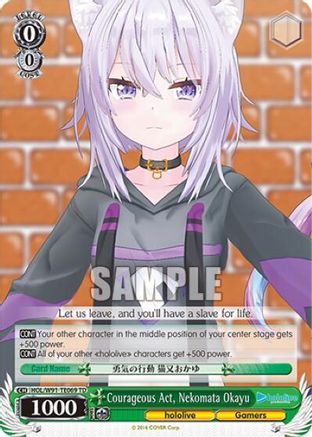Courageous Act, Nekomata Okayu (HOL/W91-TE069 TD) - hololive production