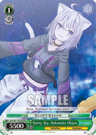 Starry Sky, Nekomata Okayu (RRR) (HOL/W91-TE070R RRR) - hololive production