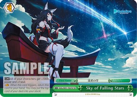 Sky of Falling Stars (HOL/W91-TE074 TD) - hololive production
