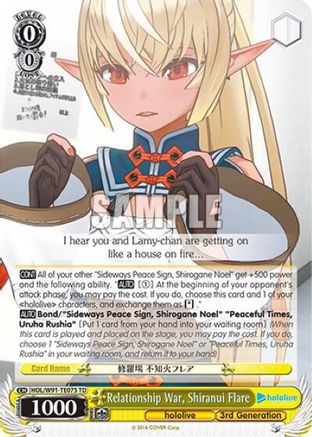 Relationship War, Shiranui Flare (HOL/W91-TE075 TD) - hololive production