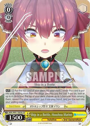 Ship in a Bottle, Houshou Marine (HOL/W91-TE076 TD) - hololive production
