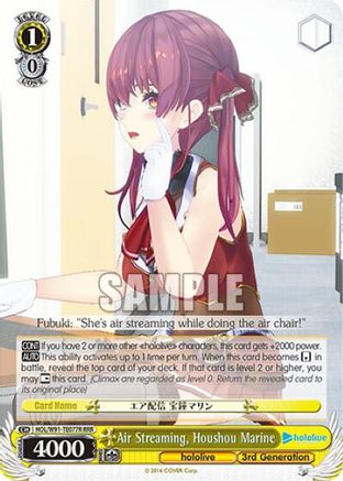Air Streaming, Houshou Marine (RRR) (HOL/W91-TE077R RRR) - hololive production