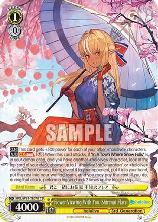 Flower Viewing With You, Shiranui Flare (HOL/W91-TE078 TD) - hololive production