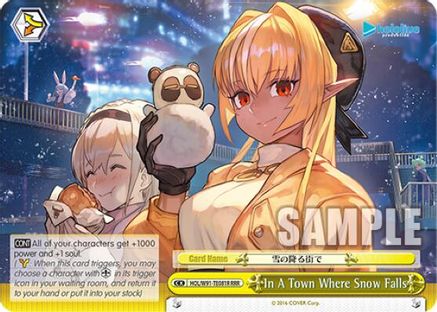 In A Town Where Snow Falls (RRR) (HOL/W91-TE081R RRR) - hololive production