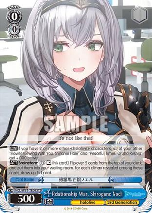 Relationship War, Shirogane Noel (HOL/W91-TE083 TD) - hololive production