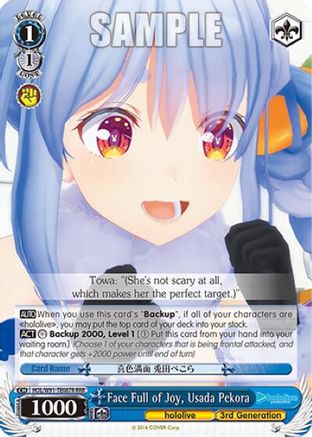 Face Full of Joy, Usada Pekora (RRR) (HOL/W91-TE087R RRR) - hololive production