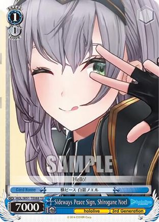 Sideways Peace Sign, Shirogane Noel (HOL/W91-TE088 TD) - hololive production