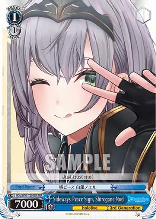 Sideways Peace Sign, Shirogane Noel (RRR) (HOL/W91-TE088R RRR) - hololive production