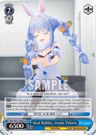Mad Rabbit, Usada Pekora (HOL/W91-TE089 TD) - hololive production