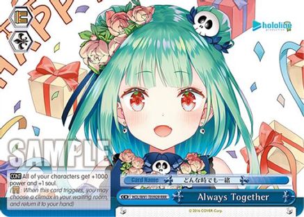 Always Together (RRR) (HOL/W91-TE092R RRR) - hololive production