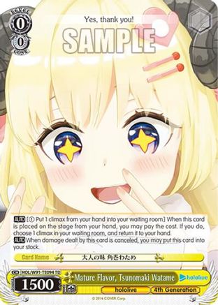 Mature Flavor, Tsunomaki Watame (HOL/W91-TE094 TD) - hololive production