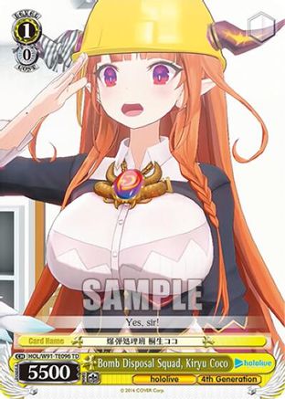 Bomb Disposal Squad, Kiryu Coco (HOL/W91-TE096 TD) - hololive production