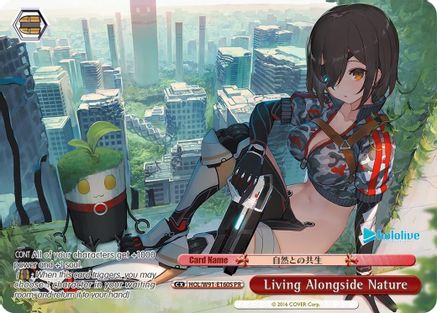 Living Alongside Nature (PR Foil) (HOL/W91-E160S PR) - hololive production