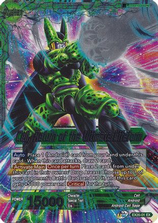 Cell // Cell, Return of the Ultimate Lifeform (EX20-01) - Expansion Deck Box Set 20 Ultimate Deck 2022 Foil