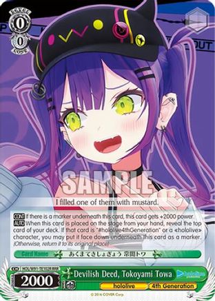 Devilish Deed, Tokoyami Towa (HOL/W91-TE102 TD) - hololive production