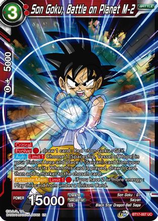 Son Goku, Battle on Planet M-2 (BT17-007) - Ultimate Squad