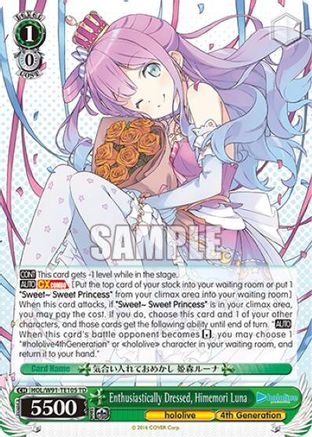 Enthusiastically Dressed, Himemori Luna (HOL/W91-TE105 TD) - hololive production