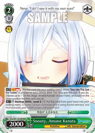Snooty, Amane Kanata (RRR) (HOL/W91-TE106R RRR) - hololive production