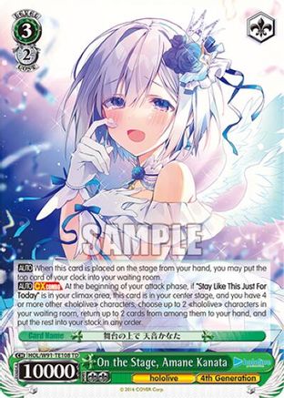 On the Stage, Amane Kanata (HOL/W91-TE108 TD) - hololive production